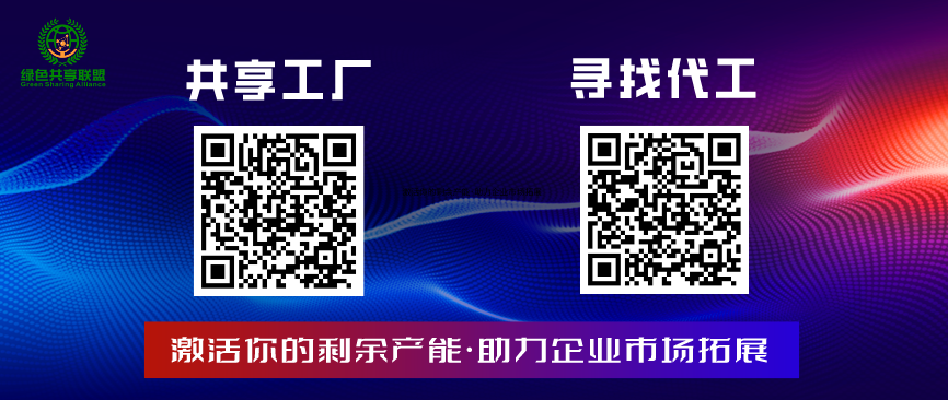 从了解到选择，保温砂浆为建筑加层“保暖护甲”