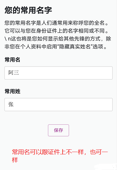 中文版以太坊手机挖矿app_sitebtc798.com 以太坊手机挖矿app_手机以太坊怎么挖矿