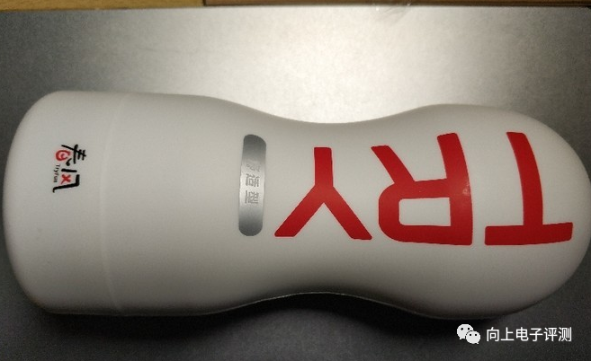 国产值得买的飞机杯全面科普一下国产飞机杯哪个牌子好？2