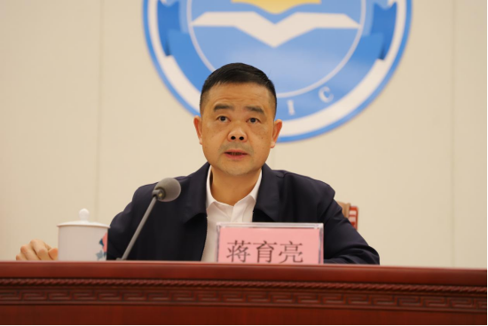 桂林市工商联（总商会）第六次代表大会举行， 王文学当选桂林市工商联副主席