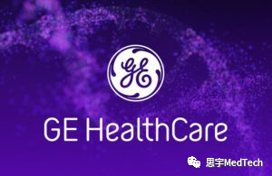 ge医疗怎么样定了！GE HealthCare 正式上市时间_https://www.jmylbn.com_新闻资讯_第5张