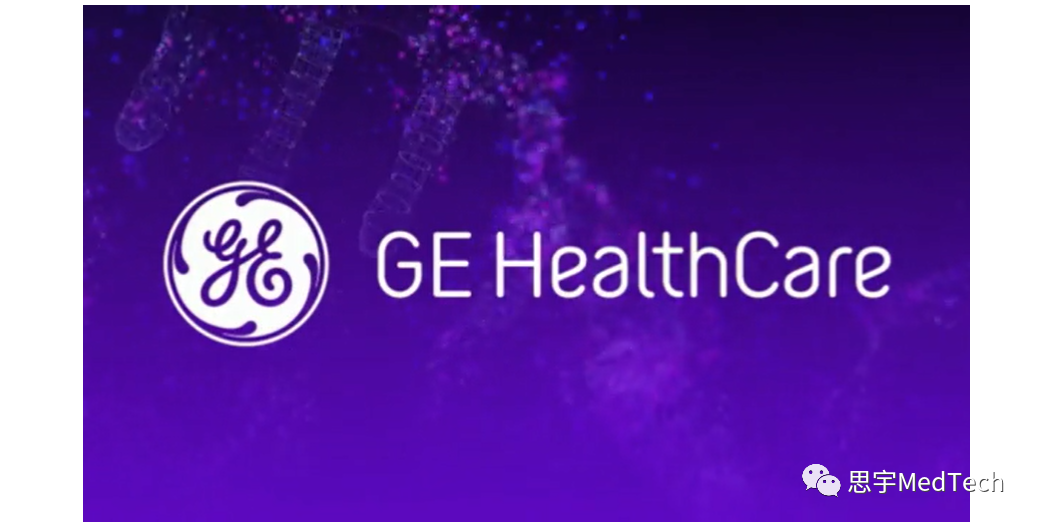 ge医疗怎么样新上任的GE“天团”_https://www.jmylbn.com_新闻资讯_第5张