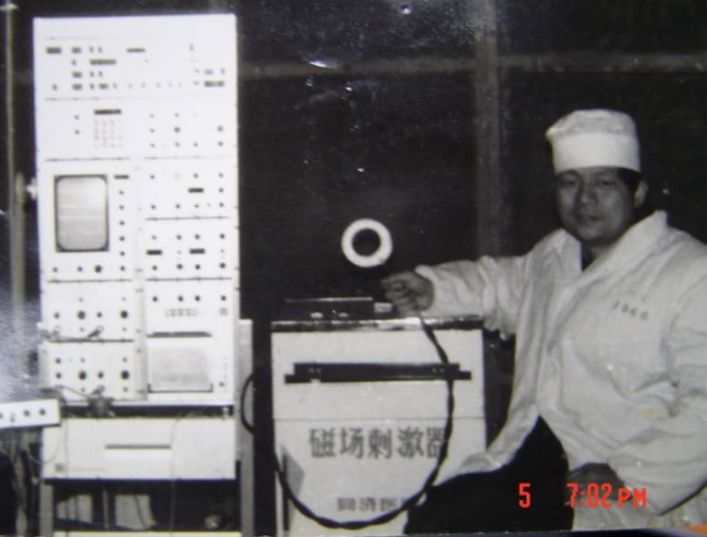 tms什么医疗技术 ｜ 最“科学”的磁疗方法：经颅磁刺激_https://www.jmylbn.com_新闻资讯_第19张