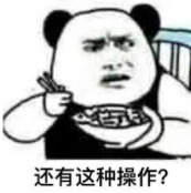 澳洲妹子与男友牵手逛街，竟莫名其妙被警察逮住罚款300刀！这个原因死都猜不到！（组图） - 5