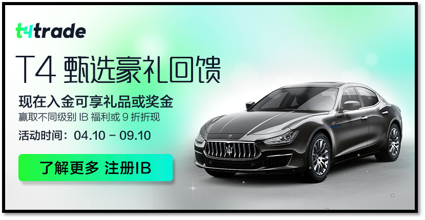 央行加息的影响是什么_央行加息_央行 加息