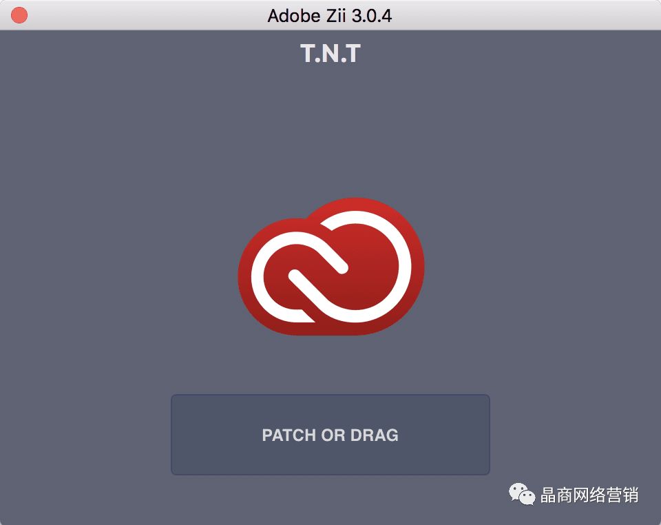 Adobe For Mac全系列软件下载激活工具V3.0.1