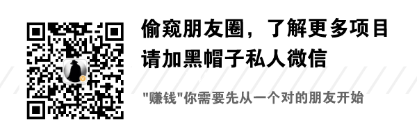 认真谈谈网络圈的几种赚钱方式，给困惑的朋友一些靠谱的建议