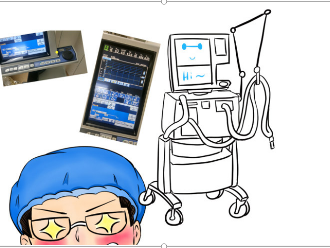 医疗器械学什么专业【我药上大学】欢迎报考沈阳药科大学- 生物医学工程（中外合作办学）专业_https://www.jmylbn.com_新闻资讯_第3张