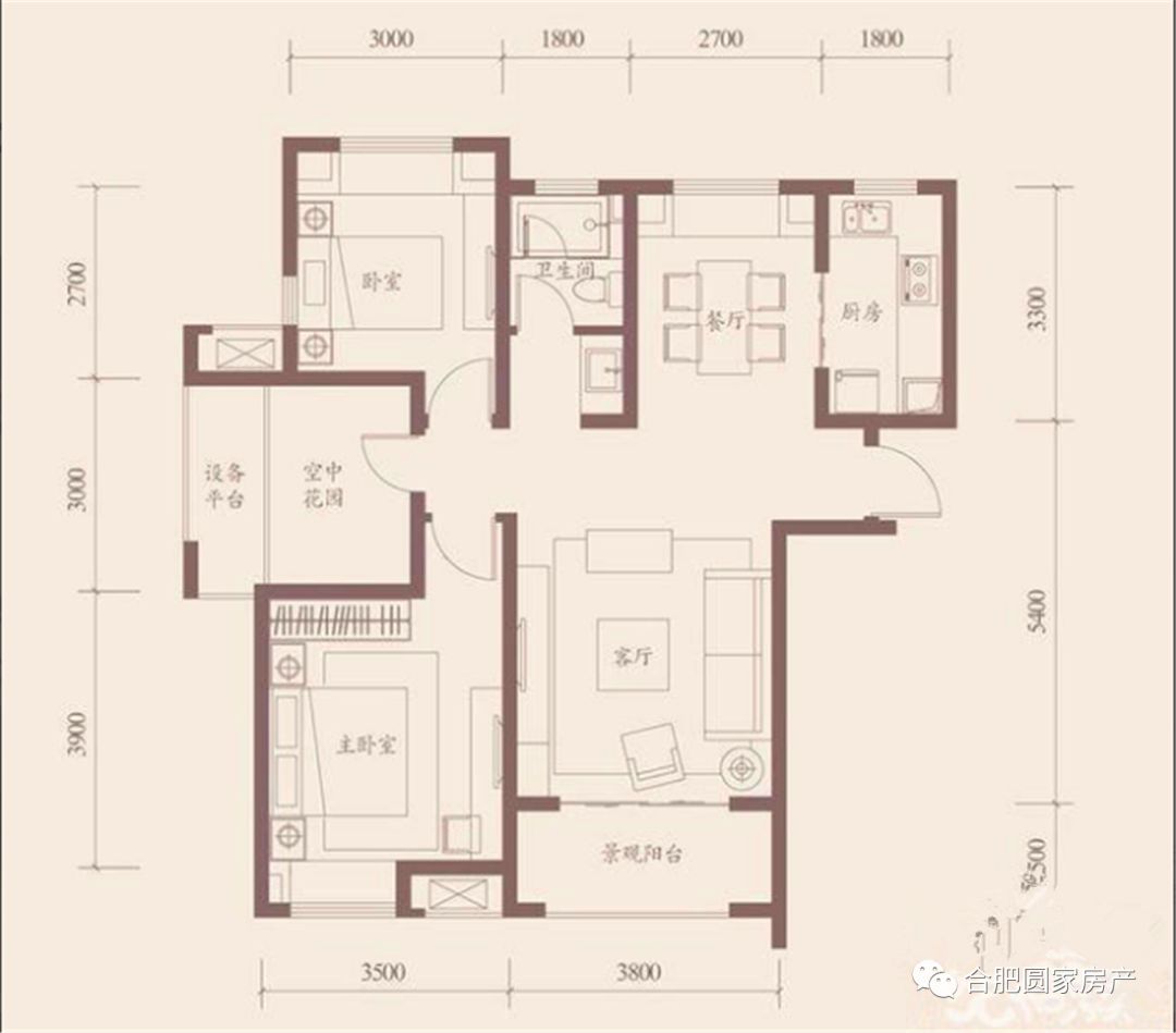 迎新年 庆新春 圆家房产2018年新春佳节特推刚需改善型房源专区