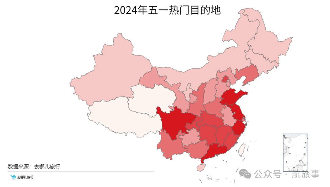 北京到昆明机票价格_昆明到北京飞机价格_昆明到北京的机票多少钱一张