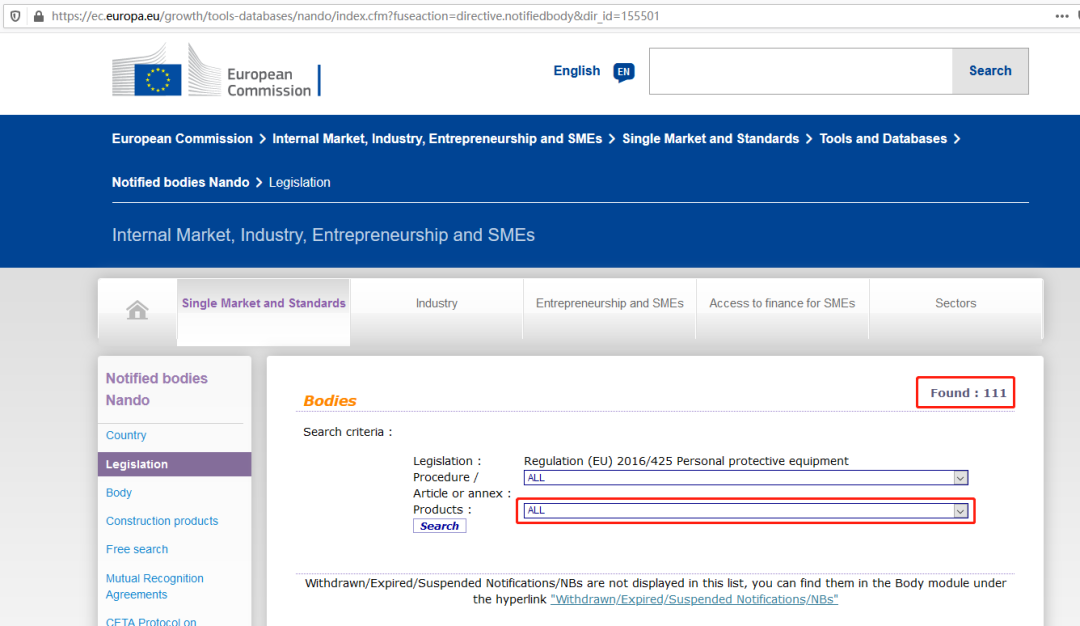 KN95口罩CE认证怎么辨别真假