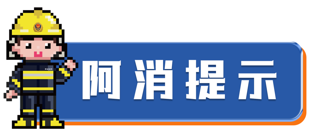 山体滑坡致16人遇难,山体滑坡，已致16人遇难！