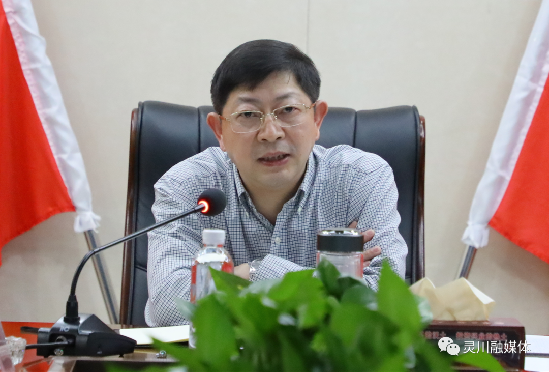 工作动态_广西桂林市灵川县人民政府网站 www.lcxzf.gov.cn