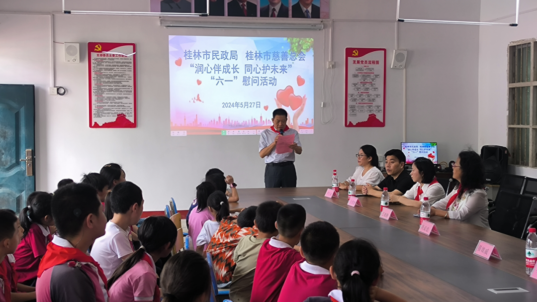 乡镇动态_广西桂林市灵川县人民政府网站 www.lcxzf.gov.cn