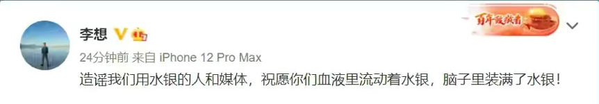 天价古画真假专家后续_观致汽车官方服务电话_汞是金属元素吗