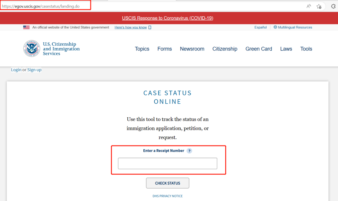 美国移民如何自己查询申请状态？