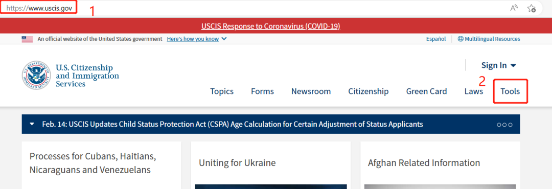 美国移民如何自己查询申请状态？