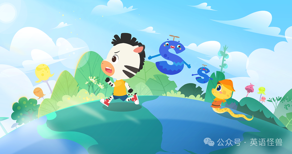 斑马幼儿英语倒闭了吗斑马ai课程怎么样怎么收费