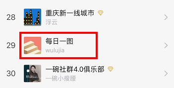 640?wx_fmt=png&tp=webp&wxfrom=5&wx_lazy=1&wx_co=1