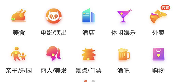 640?wx_fmt=png&tp=webp&wxfrom=5&wx_lazy=1&wx_co=1