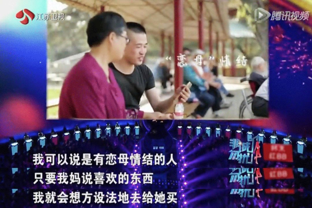 乖孩子危機：懂事孩子的崩潰，都是靜悄悄的 親子 第8張