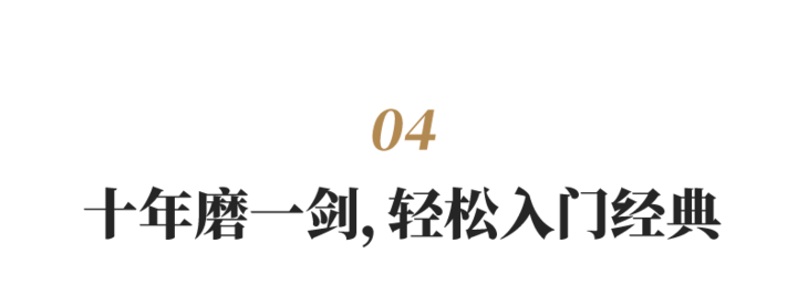 国学书籍经典有那些书_国学经典书籍有哪些_国学经典的书