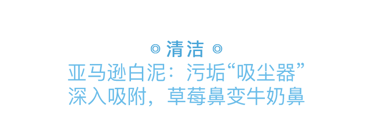 阿本护肤品