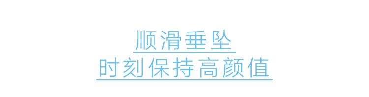 会藏肉的樱花裤 夏天必备 凉爽又透气 Hi有料