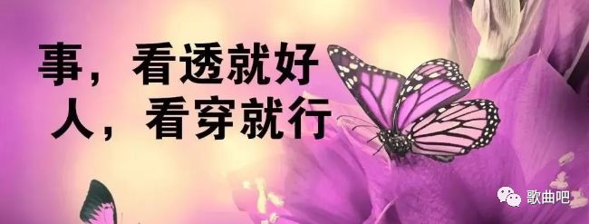 歌词雨带来潮水急汹涌_带雨的歌词_歌词里面带雨的歌词