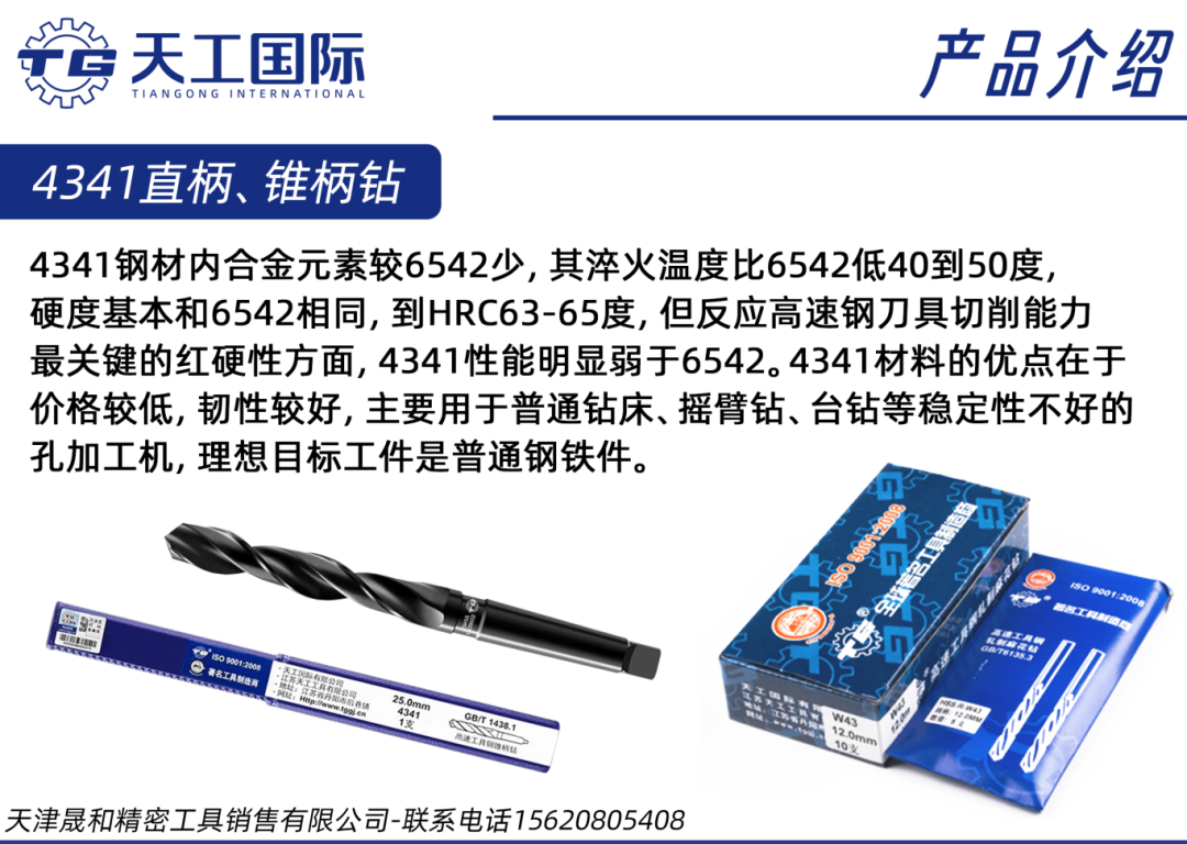 43101f7638bc2f7a8b5eba387fb2cf27.png