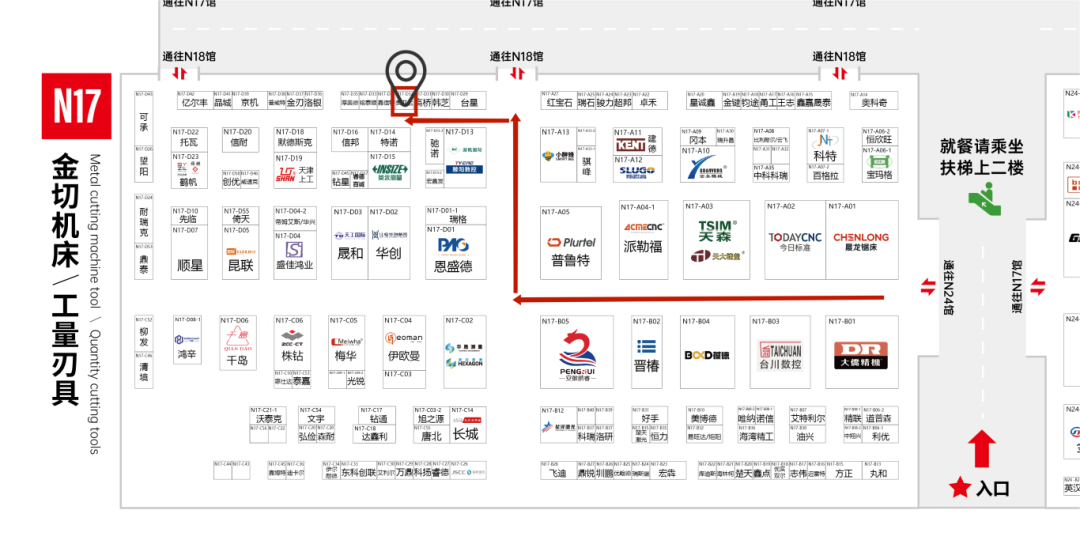 美亚达展位图.png