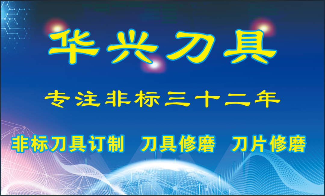 813eef545c0ef996f2a6a47af98fc531.png