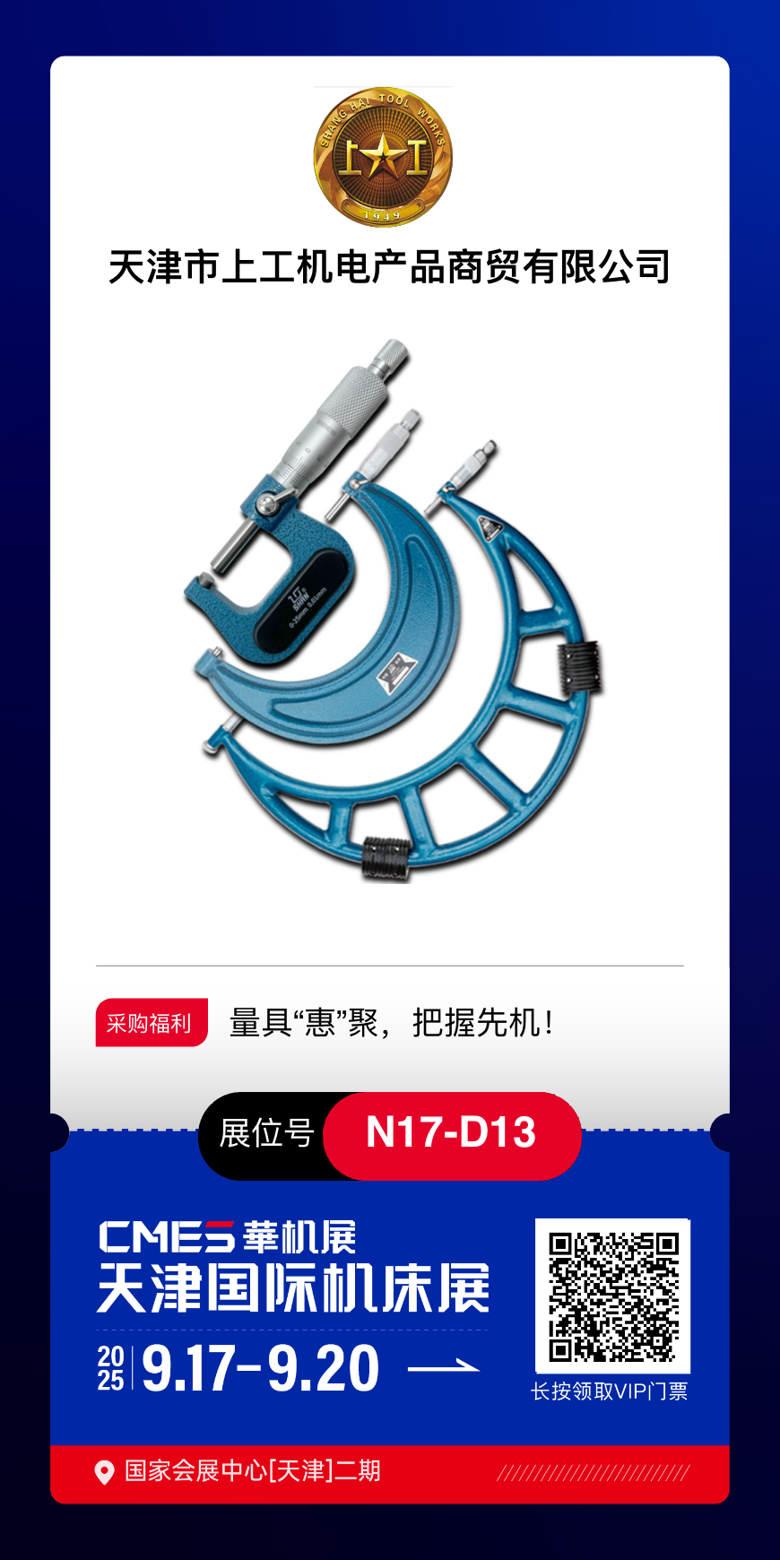 fc6324b0f4f91c9d170e0db987b350e0.png