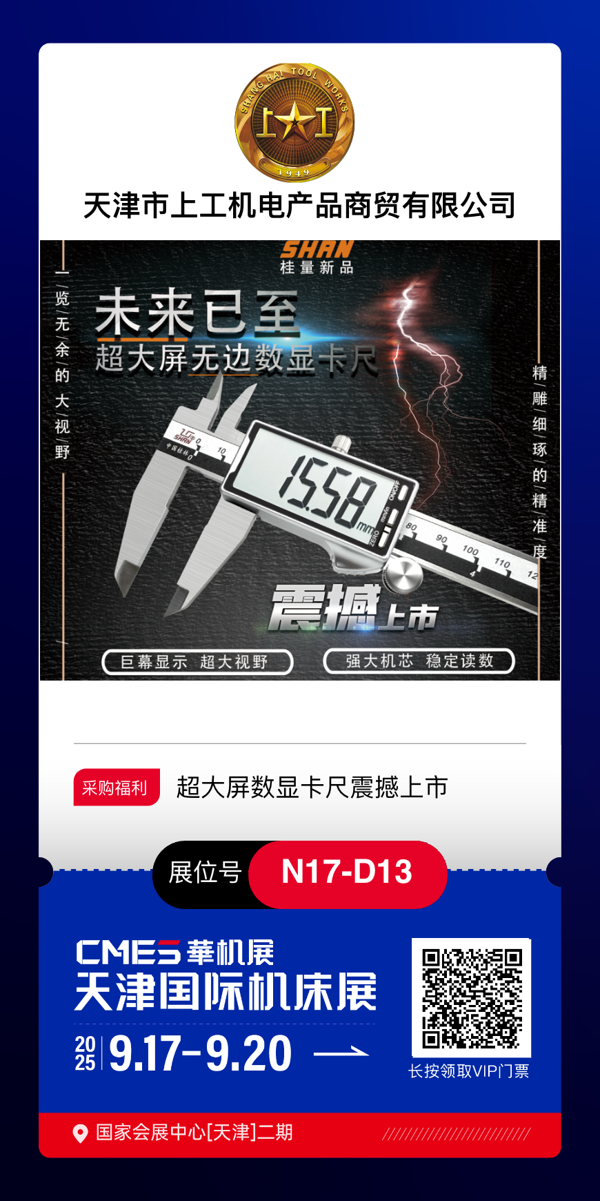 b15066feef7cfeca79487aab12023ec3.png