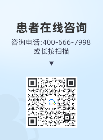 hl在医学上是什么意思【MEK抑制剂】新一代靶向药HL-085终于启动临床，现正急招非小细胞肺癌患者！_https://www.jmylbn.com_新闻资讯_第21张