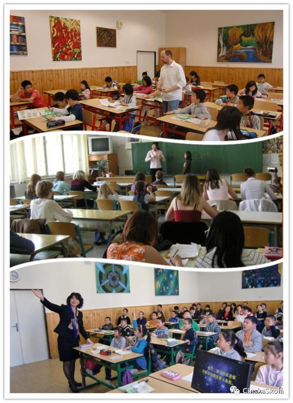 布拉格中华国际学校(chinese international school of prague)始建于