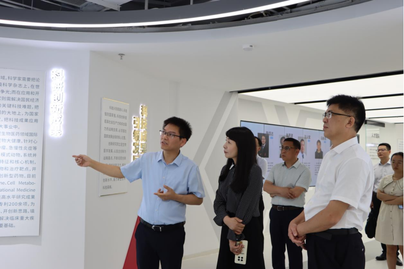 省科技厅副厅长陈炜蓉来我院调研：着力打造成为高层次人才向往的“人才街区” - 脉脉
