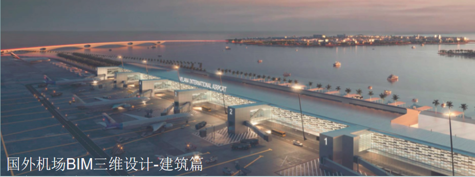 【三维设计】企业Revit三维设计出图样板，参考借鉴，深化后直接使用（上）