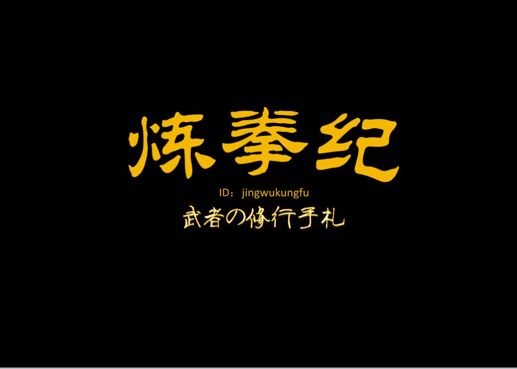 阳气不足，百病生：春季3个补阳气方法