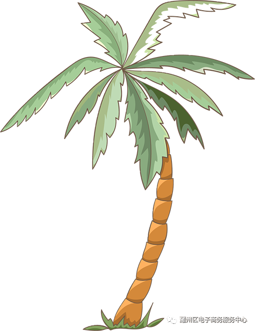 【电商知识】如何做好电子商务平台运营工作？