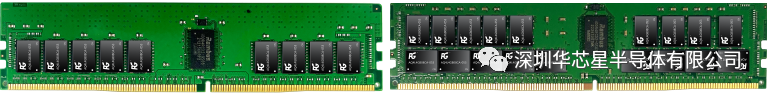 内存条2.png