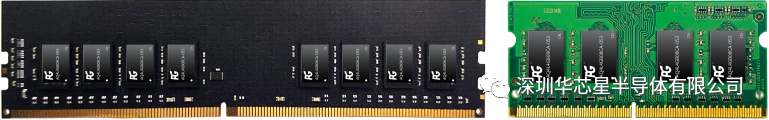 内存条1.png