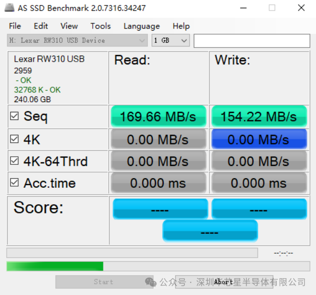 256GB  AS SSD.png