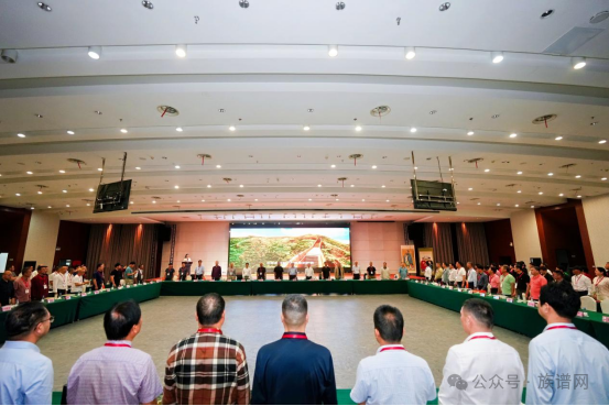 浙江省百姓家谱文化研究会第三届第二次会员代表大会暨2024一2025年年度会议圆满召开