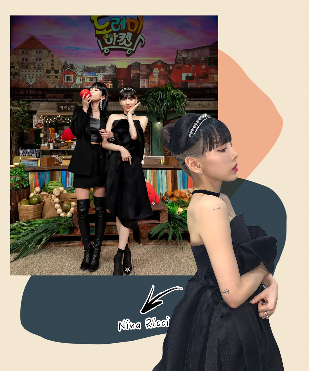 搭在线上的箭_奇迹暖暖在线搭配器_好好搭搭在线