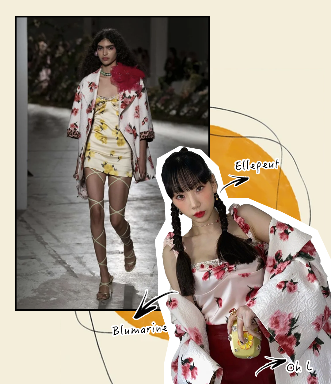 搭在线上的箭_好好搭搭在线_奇迹暖暖在线搭配器