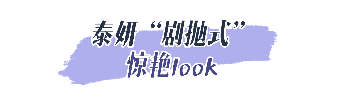 好好搭搭在线_奇迹暖暖在线搭配器_搭在线上的箭