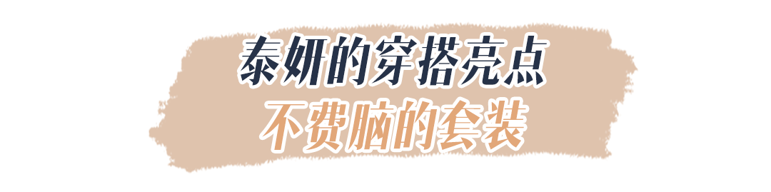 奇迹暖暖在线搭配器_好好搭搭在线_搭在线上的箭