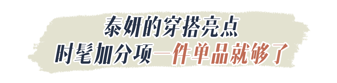 奇迹暖暖在线搭配器_搭在线上的箭_好好搭搭在线