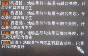 梦幻召唤兽模拟加点器_召唤兽加点模拟器_召唤师模拟加点